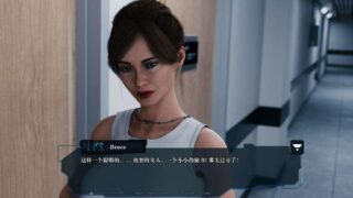 [自购][机械诱惑] 网络诱惑 Cybernetic Seduction Ep.6 Part1 汉化版 [PC+安卓双端][9.10GB][百度盘]