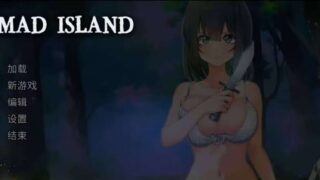 【pc】【简体中文】mad island v0.31【1.38G】【夸克盘】