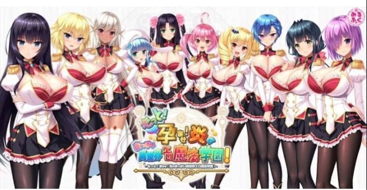 炎孕 吹弹 丰盈 波涛汹涌 异世界魔法学院［日系ADV 巨乳 ］v1.0-游戏区论坛-游戏区&软件区-空想论坛