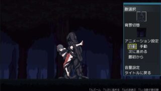 [RJ01368748]【像素动态/ACT/生肉】退魔巫女イナメ  PC[356M][度盘]