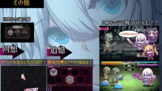 [RJ01373314][ornament] 【双端AI翻译】星天の魔女 MTool  ai汉化[2.82GB][度盘]