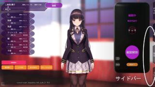 [PC/触摸]洗脑app催眠大小姐2体验抢先版[2.58GB][度盘]