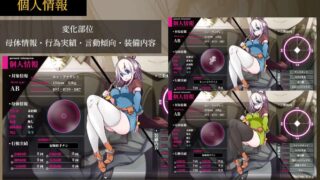[RJ01373314][ornament] 【双端AI翻译】星天の魔女 MTool  ai汉化[2.82GB][度盘]