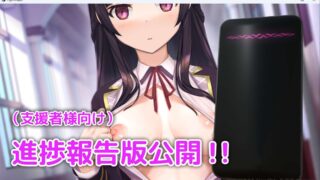 [PC/触摸]洗脑app催眠大小姐2体验抢先版[2.58GB][度盘]